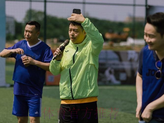 京津冀足球解说评论员规则培训交流活动在京举行 京津冀足球解说评论员规则培训交流活动在京举行