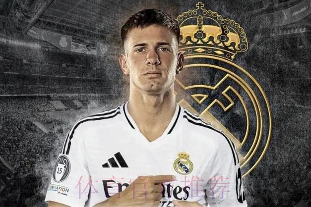 马卡：多队有意租借马斯坦托诺 皇马直接拒绝